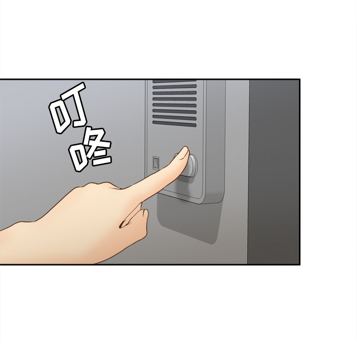 [韩国漫画] 分身 调教,巨乳大奶#[118P]-101