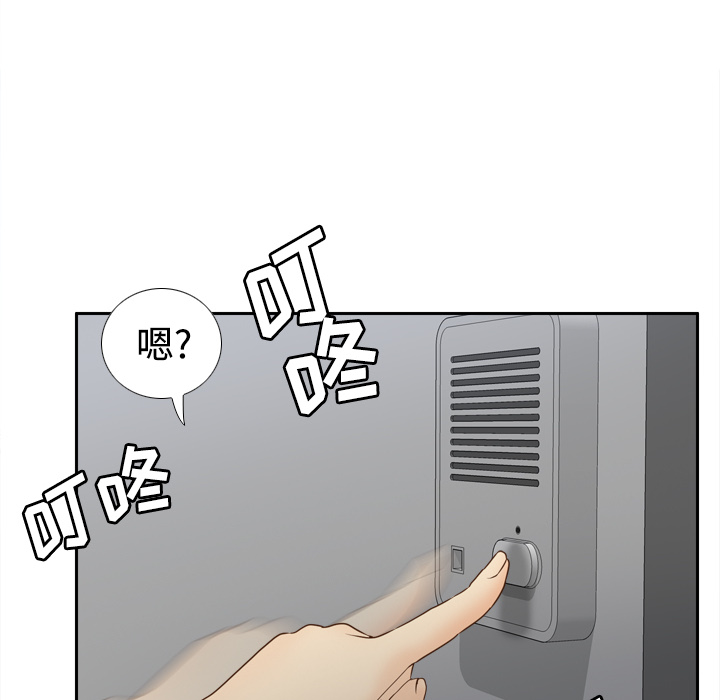 [韩国漫画] 分身 调教,巨乳大奶#[118P]-102