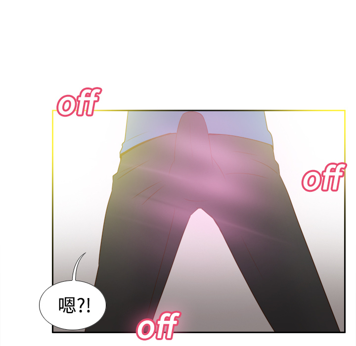 [韩国漫画] 分身 调教,巨乳大奶#[118P]-106