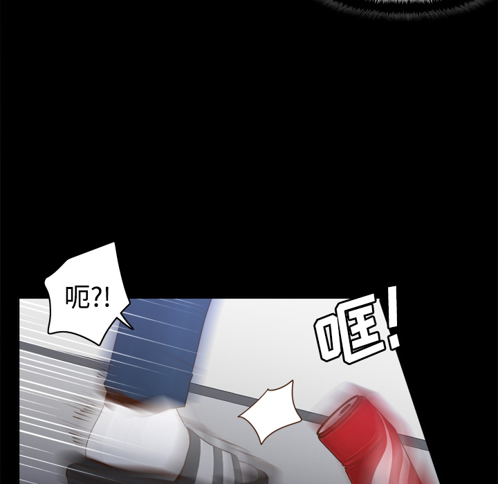 [韩国漫画] 分身 调教,巨乳大奶#[118P]-18