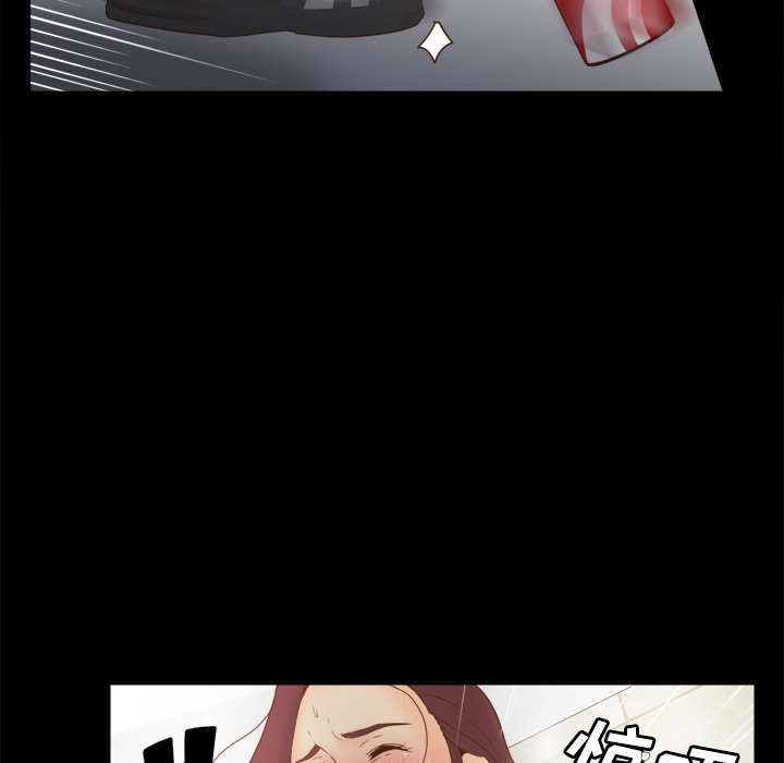 [韩国漫画] 分身 调教,巨乳大奶#[118P]-19
