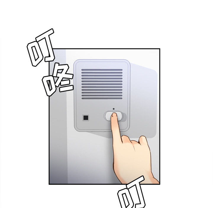 [韩国漫画] 分身 调教,巨乳大奶#[118P]-45