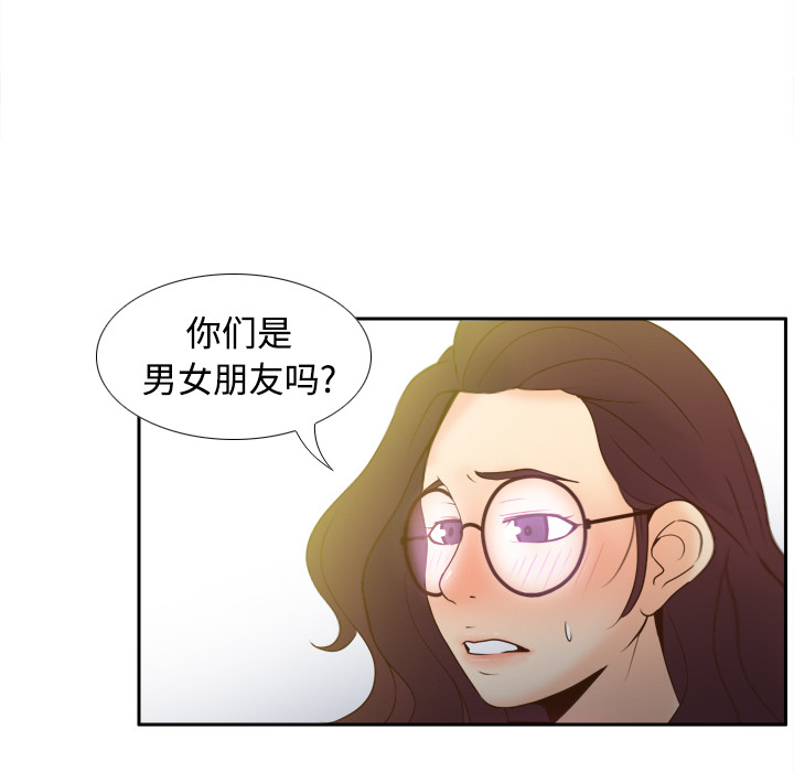 [韩国漫画] 分身 调教,巨乳大奶#[118P]-51