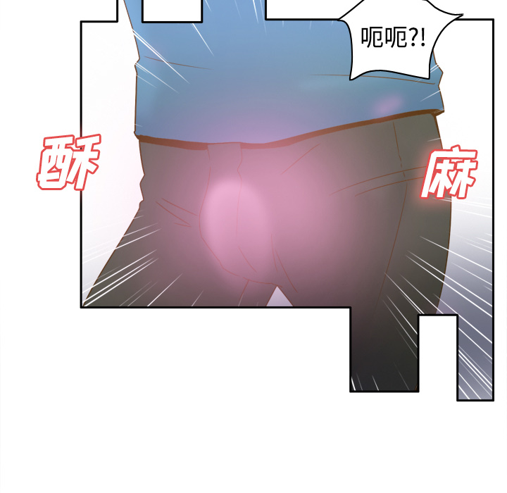 [韩国漫画] 分身 调教,巨乳大奶#[118P]-63