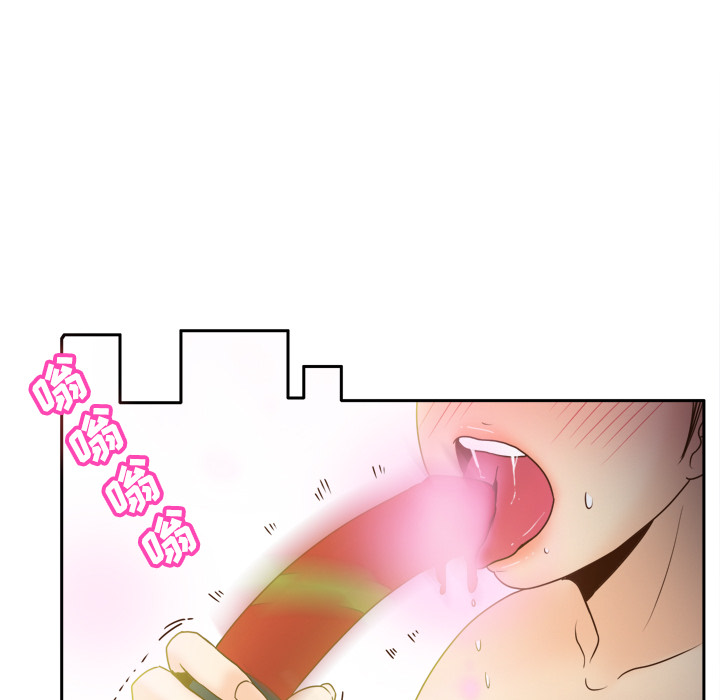 [韩国漫画] 分身 调教,巨乳大奶#[118P]-66