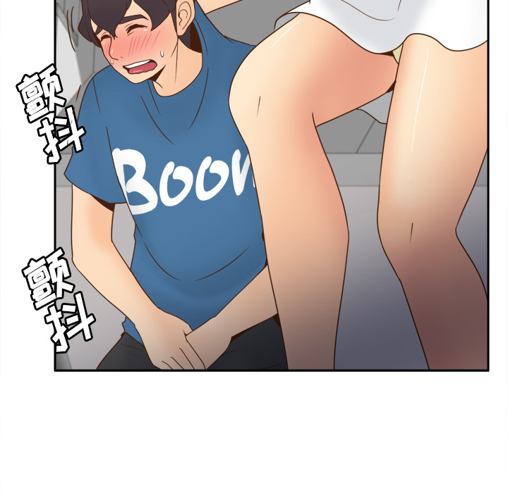 [韩国漫画] 分身 调教,巨乳大奶#[118P]-91