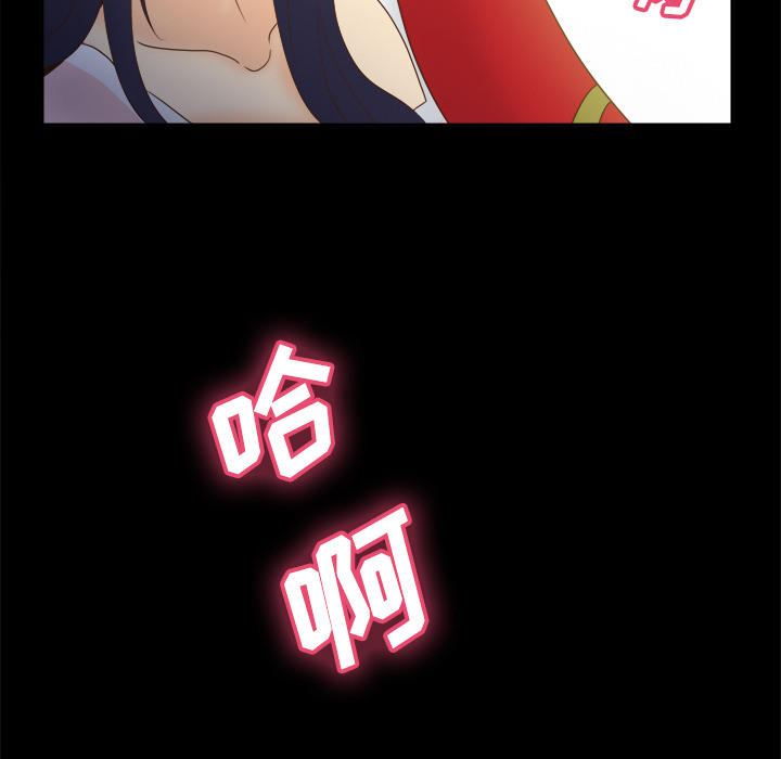 [韩国漫画] 分身 调教,巨乳大奶#[123P]-109