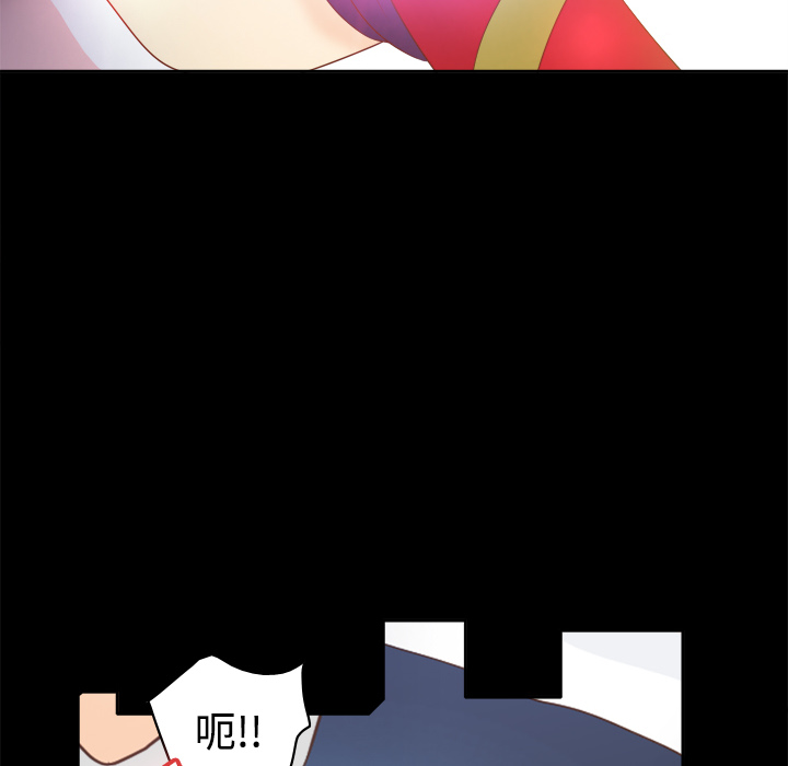[韩国漫画] 分身 调教,巨乳大奶#[123P]-111