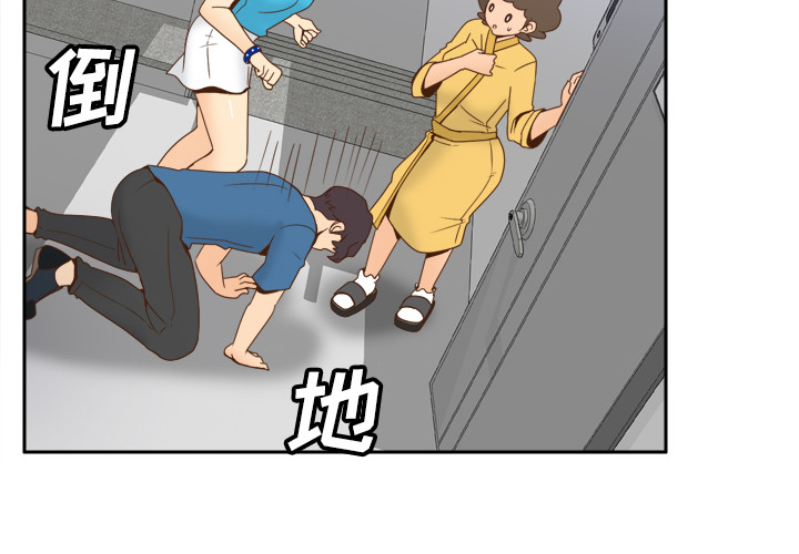 [韩国漫画] 分身 调教,巨乳大奶#[123P]-4