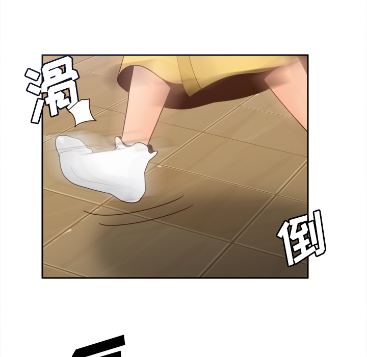 [韩国漫画] 分身 调教,巨乳大奶#[123P]-50