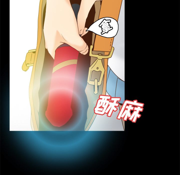 [韩国漫画] 分身 调教,巨乳大奶#[123P]-86