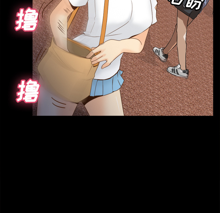 [韩国漫画] 分身 调教,巨乳大奶#[123P]-93