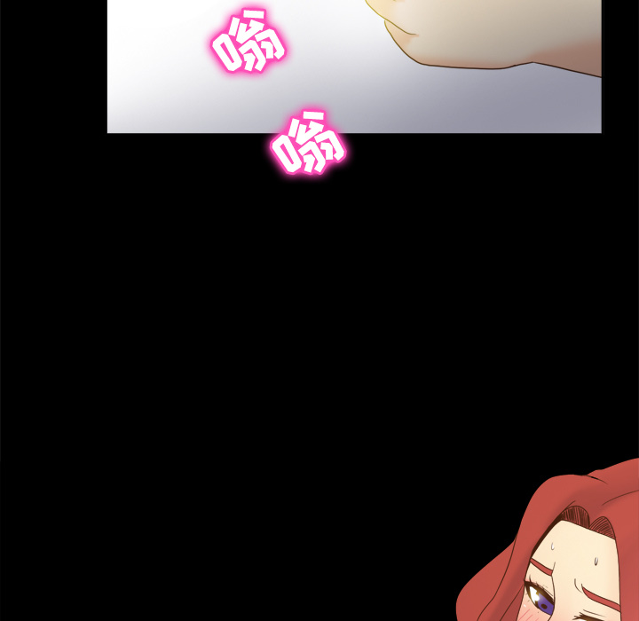 [韩国漫画] 分身 调教,巨乳大奶#[122P]-13