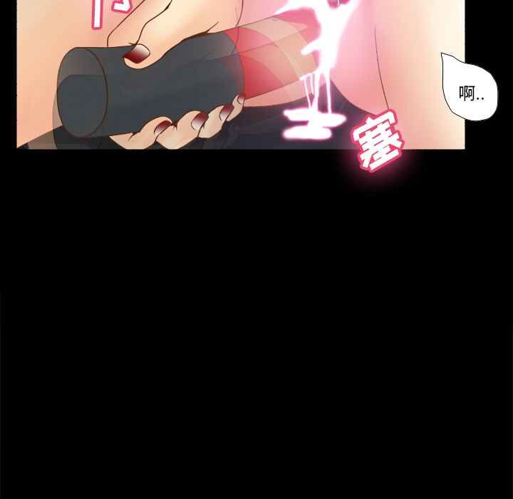 [韩国漫画] 分身 调教,巨乳大奶#[122P]-18
