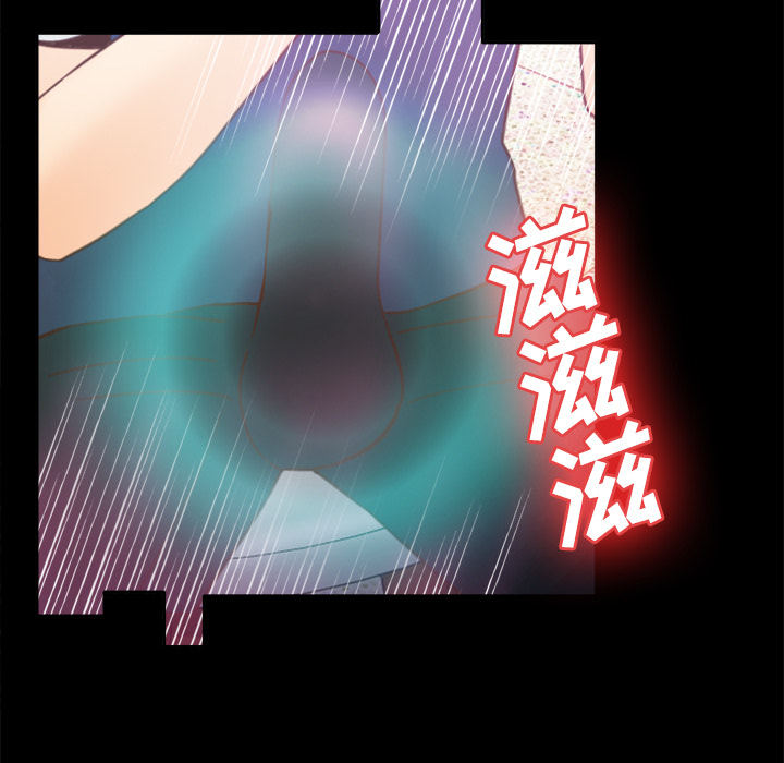 [韩国漫画] 分身 调教,巨乳大奶#[122P]-21