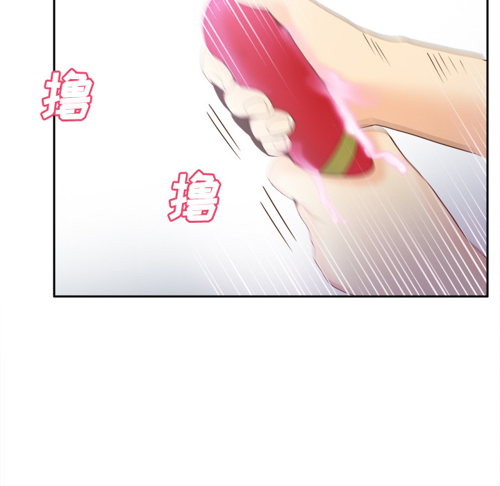 [韩国漫画] 分身 调教,巨乳大奶#[122P]-26