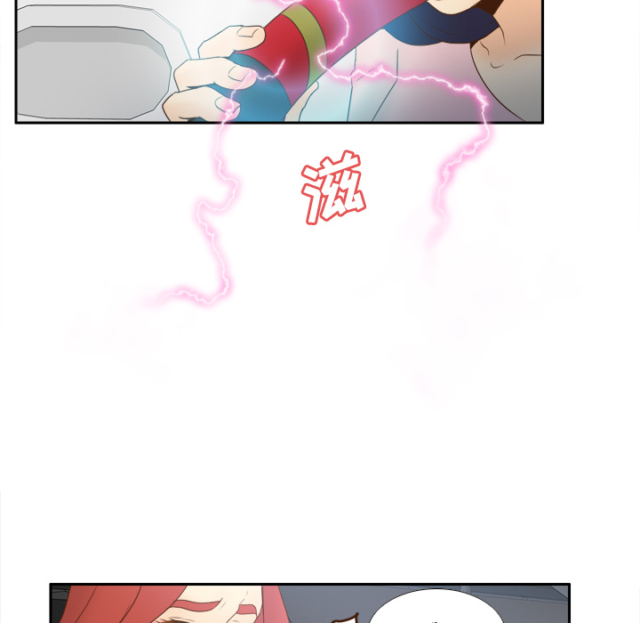 [韩国漫画] 分身 调教,巨乳大奶#[122P]-43