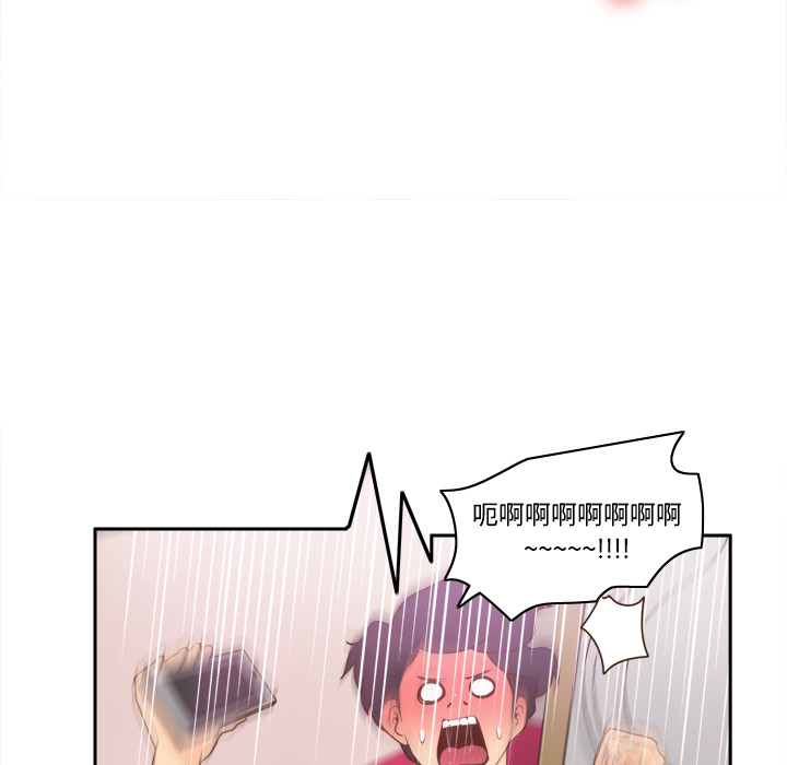 [韩国漫画] 分身 调教,巨乳大奶#[122P]-47