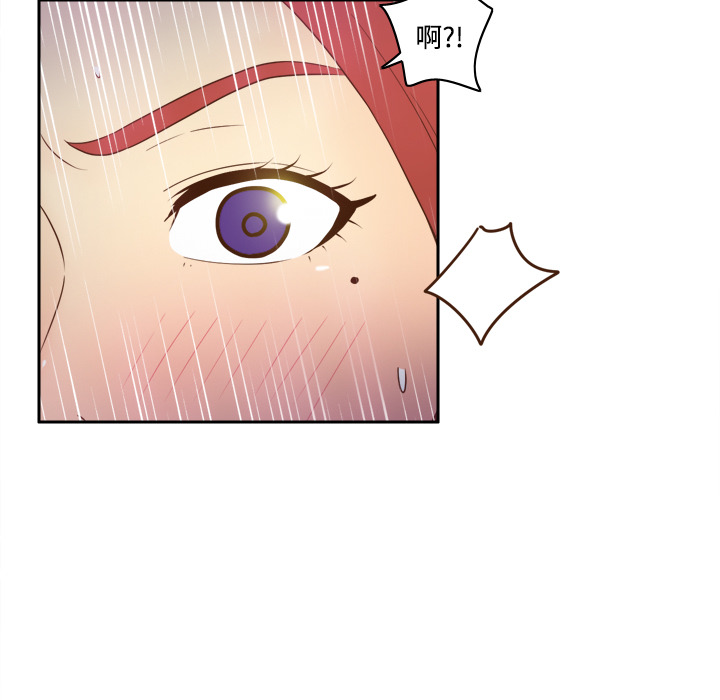 [韩国漫画] 分身 调教,巨乳大奶#[122P]-59