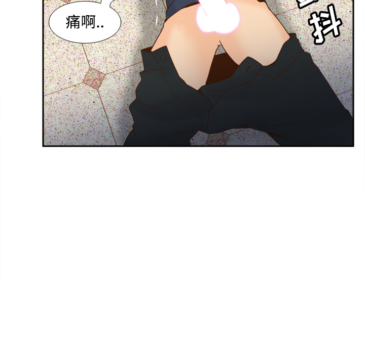 [韩国漫画] 分身 调教,巨乳大奶#[122P]-61