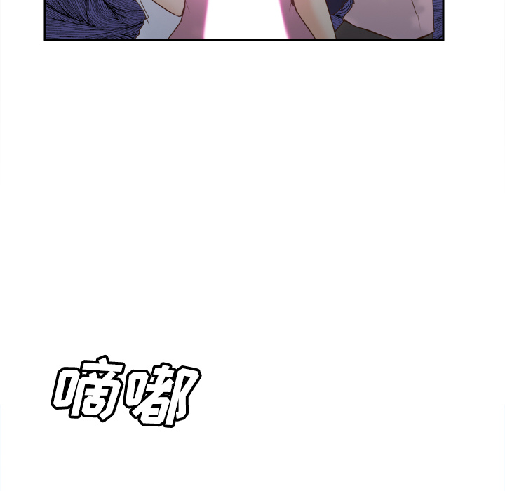 [韩国漫画] 分身 调教,巨乳大奶#[122P]-63