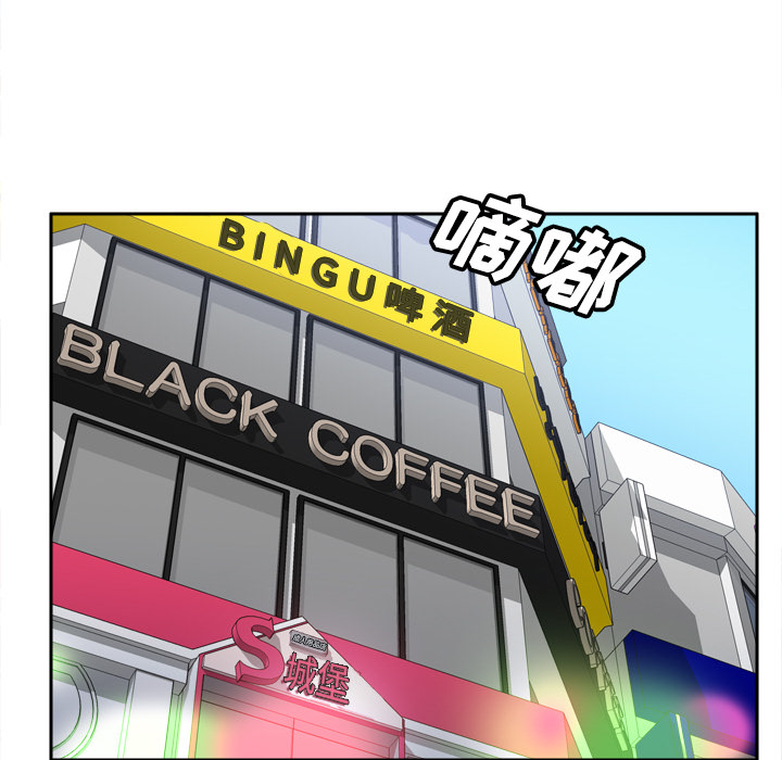 [韩国漫画] 分身 调教,巨乳大奶#[122P]-64