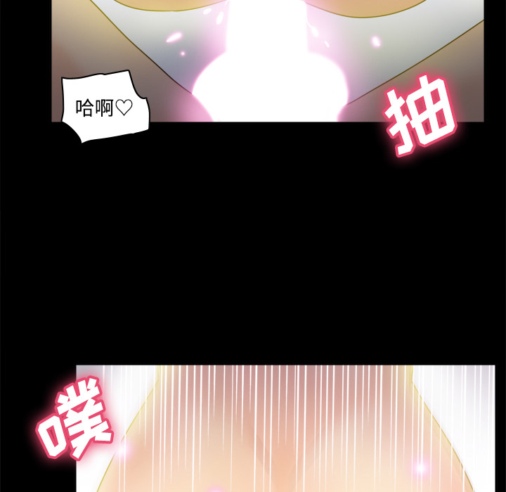 [韩国漫画] 分身 调教,巨乳大奶#[114P]-35
