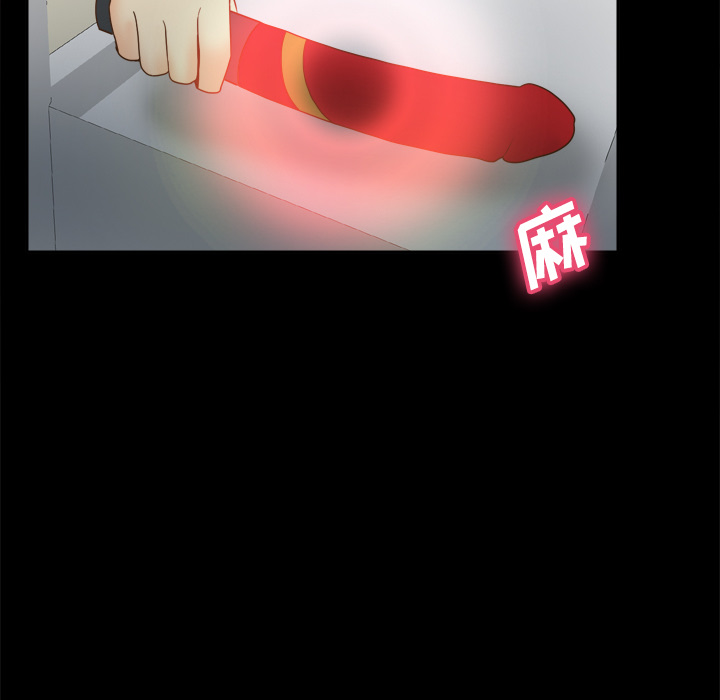 [韩国漫画] 分身 调教,巨乳大奶#[114P]-41