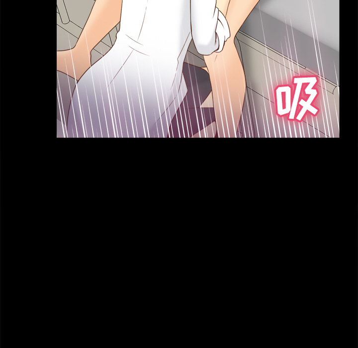 [韩国漫画] 分身 调教,巨乳大奶#[114P]-5