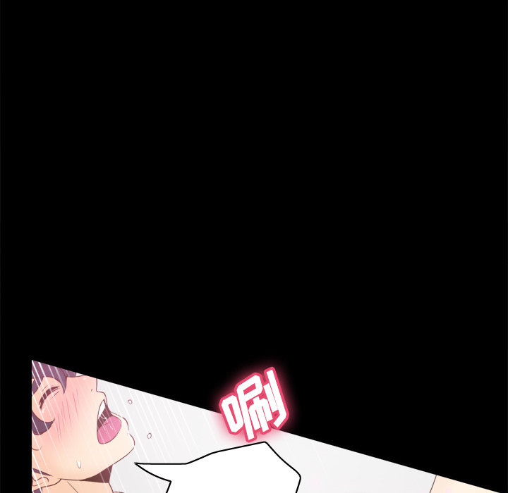 [韩国漫画] 分身 调教,巨乳大奶#[114P]-63