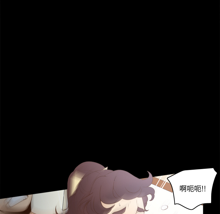 [韩国漫画] 分身 调教,巨乳大奶#[114P]-65