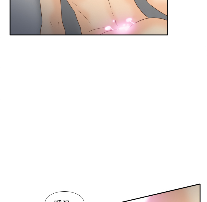 [韩国漫画] 分身 调教,巨乳大奶#[114P]-72