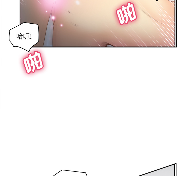 [韩国漫画] 分身 调教,巨乳大奶#[114P]-93