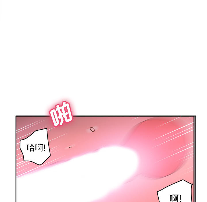 [韩国漫画] 分身 调教,巨乳大奶#[114P]-95