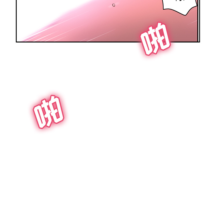 [韩国漫画] 分身 调教,巨乳大奶#[114P]-96