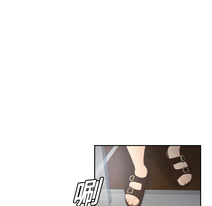 [韩国漫画] 分身 调教,巨乳大奶#[130P]-102