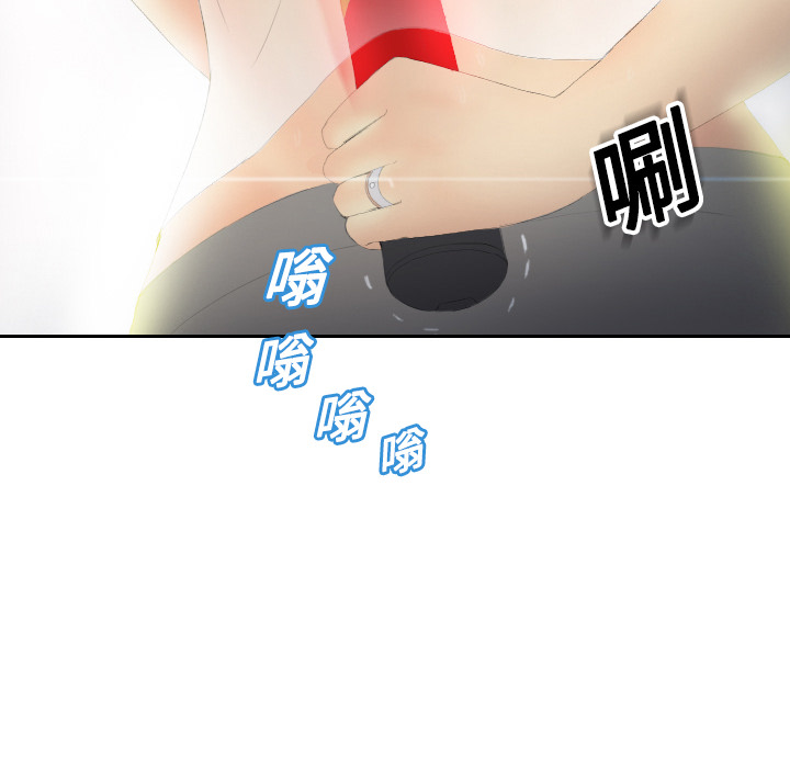 [韩国漫画] 分身 调教,巨乳大奶#[130P]-125