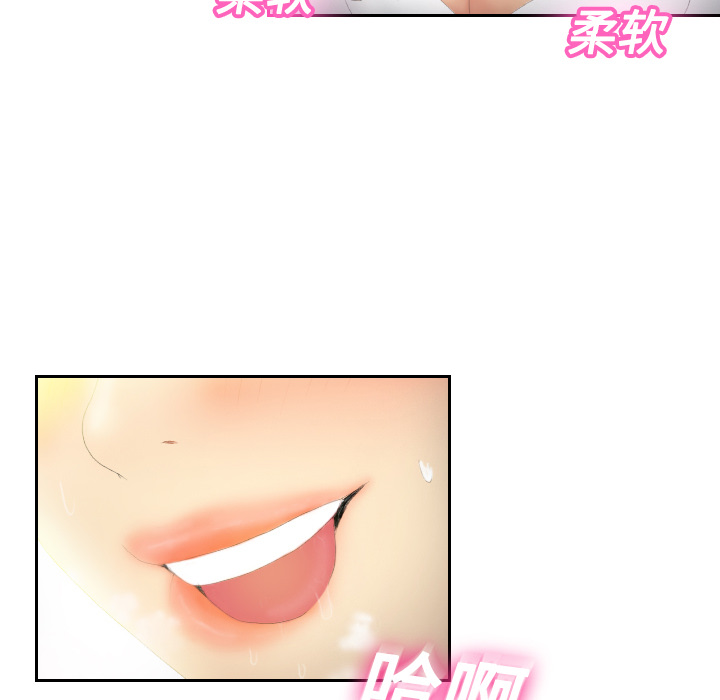 [韩国漫画] 分身 调教,巨乳大奶#[130P]-128