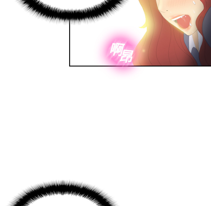 [韩国漫画] 分身 调教,巨乳大奶#[130P]-13