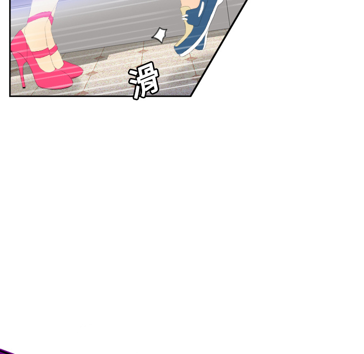 [韩国漫画] 分身 调教,巨乳大奶#[130P]-19