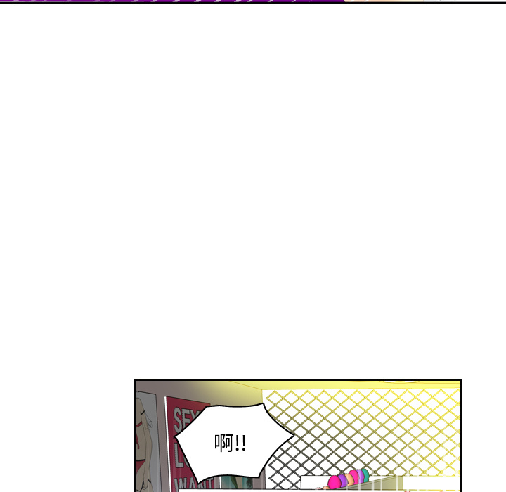 [韩国漫画] 分身 调教,巨乳大奶#[130P]-21