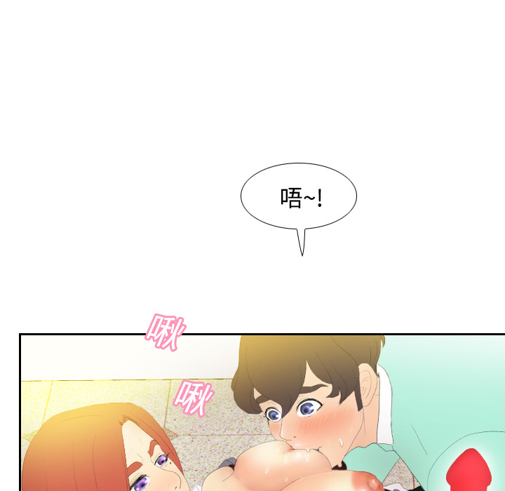 [韩国漫画] 分身 调教,巨乳大奶#[130P]-38