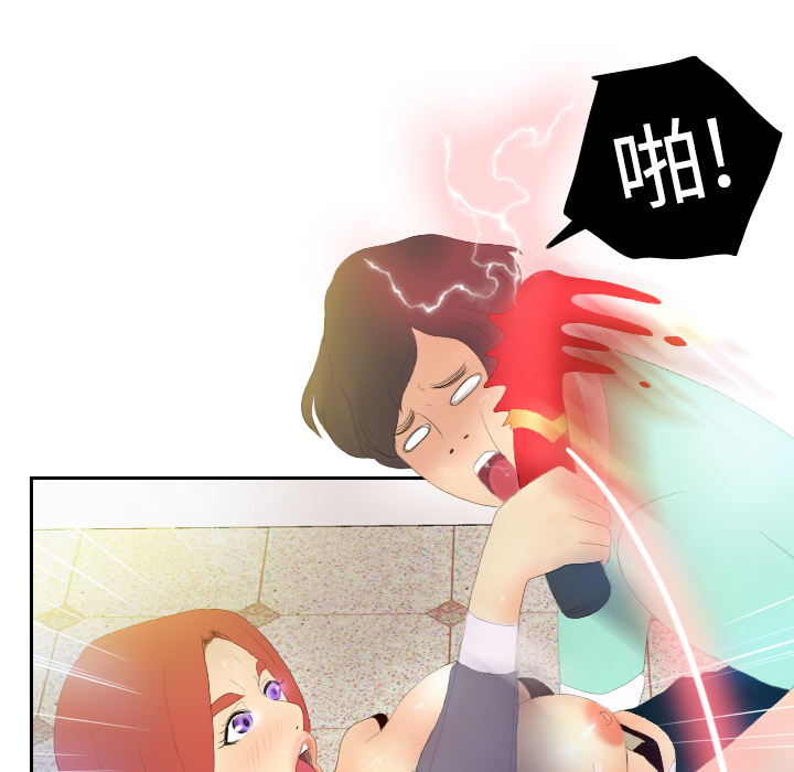 [韩国漫画] 分身 调教,巨乳大奶#[130P]-40