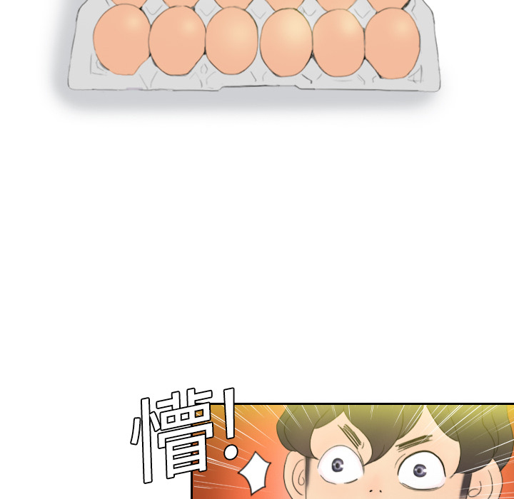 [韩国漫画] 分身 调教,巨乳大奶#[130P]-73