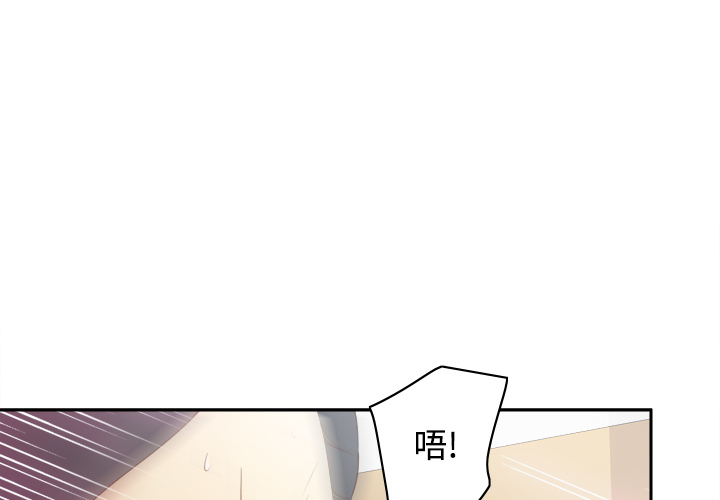 [韩国漫画] 分身 调教,巨乳大奶#[108P]-1
