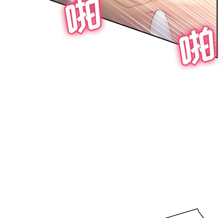[韩国漫画] 分身 调教,巨乳大奶#[108P]-32