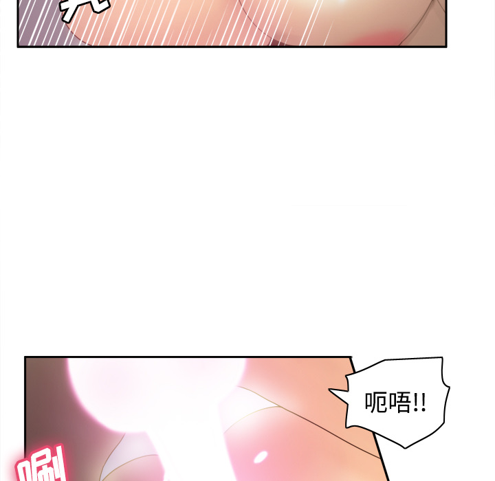 [韩国漫画] 分身 调教,巨乳大奶#[108P]-36