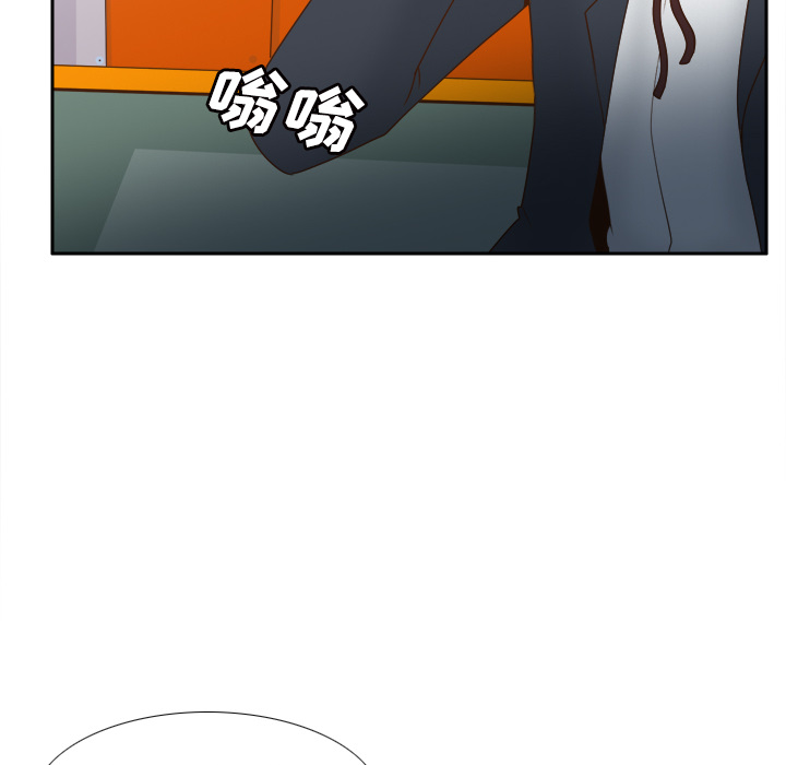 [韩国漫画] 分身 调教,巨乳大奶#[116P]-110