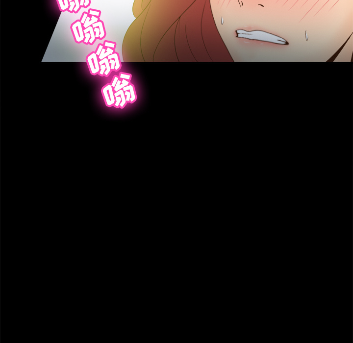 [韩国漫画] 分身 调教,巨乳大奶#[116P]-19