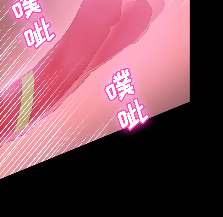 [韩国漫画] 分身 调教,巨乳大奶#[116P]-35